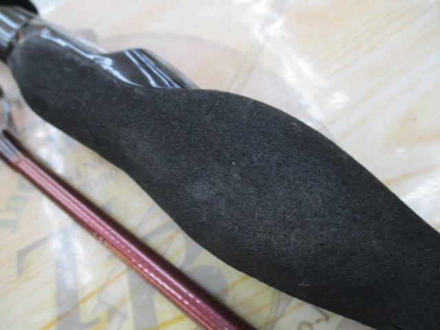 先鋭剣崎V2 30-270