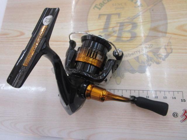 22ソアレBB 500SPG