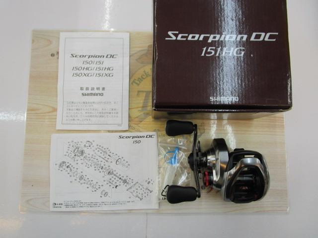 21スコーピオンDC 151HG｜＠ベリーネット 日本最大新品中古釣具WEBショップ