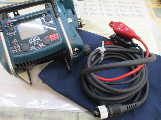 コマンド CX-4(12V)