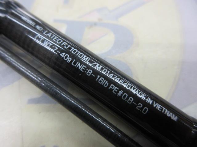 ラテオ FJ1010ML/M
