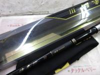 がま磯汐来防Ⅲ 遠投MH 5.0m