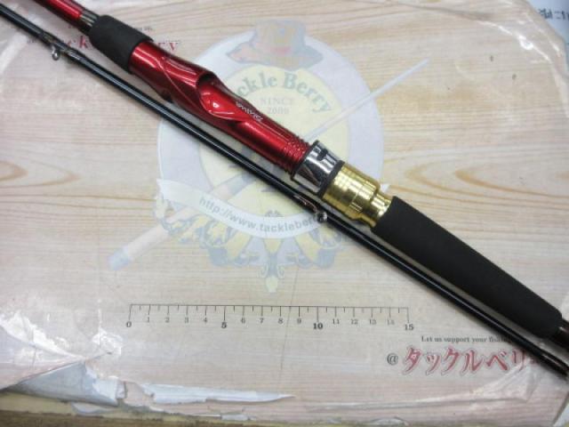 アナリスター ヒラメ H-270