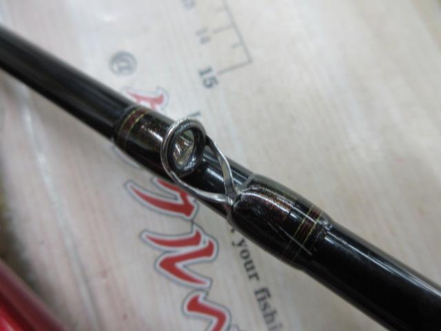 アナリスター ヒラメ H-270