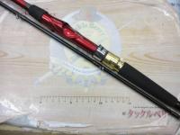 アナリスター ヒラメ H-270