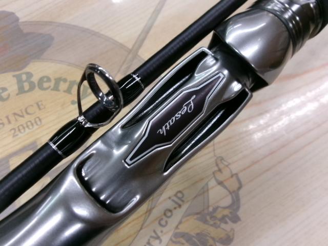 25レサト 15101F-2｜＠ベリーネット 日本最大新品中古釣具WEBショップ