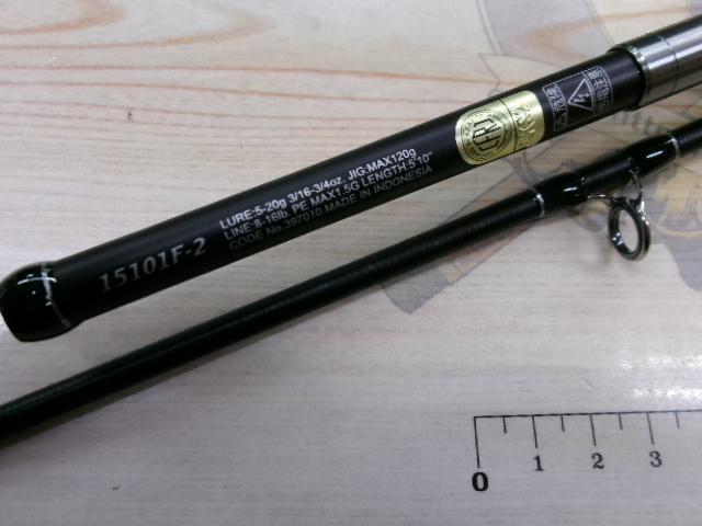 25レサト 15101F-2｜＠ベリーネット 日本最大新品中古釣具WEBショップ