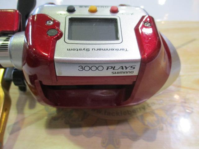 08電動丸 3000プレイズ