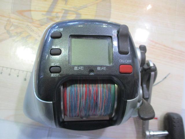 97電動丸 3000H