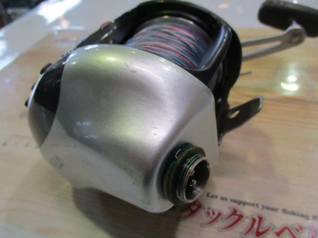 97電動丸 3000H