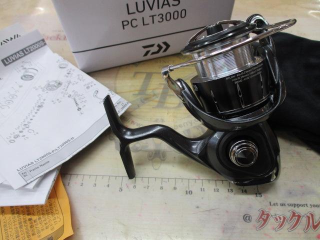 24ルビアス PC LT3000