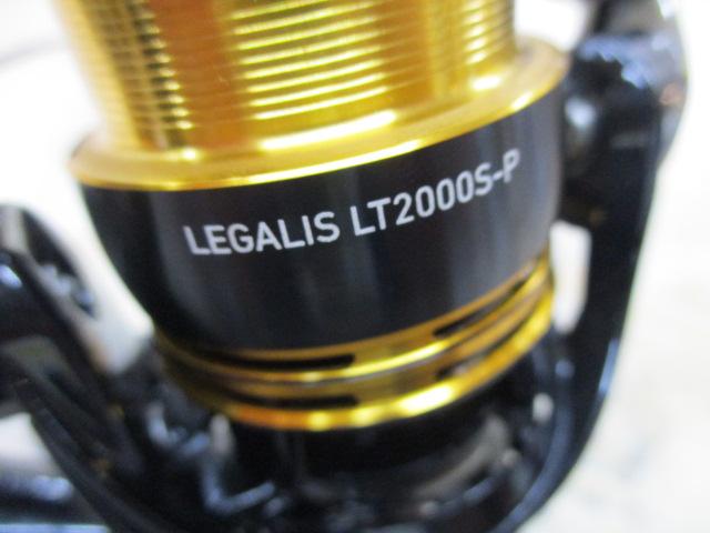23レガリス LT2000S-P