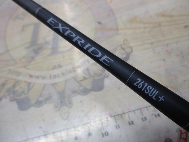 22エクスプライド 261SUL+｜＠ベリーネット 日本最大新品中古釣具WEB