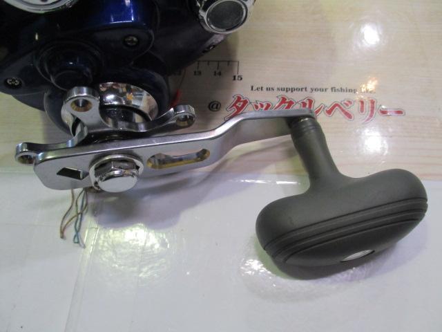 ポラリスiV 1000B ブルー