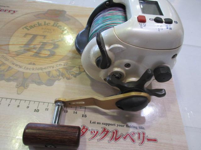 01電動丸 3000R