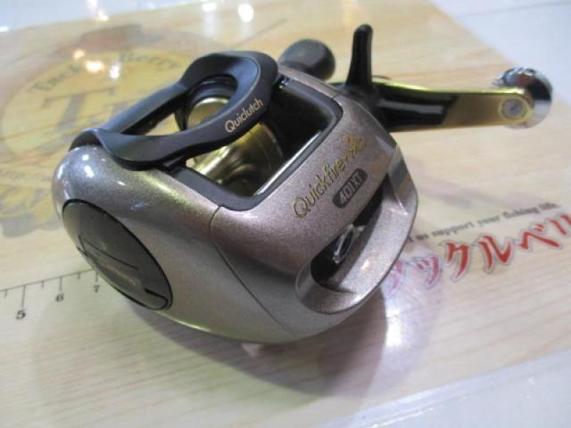 03クイックファイヤー小船 401XT