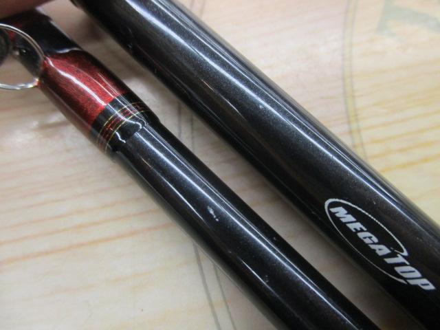 アナリスター カワハギ 82-175