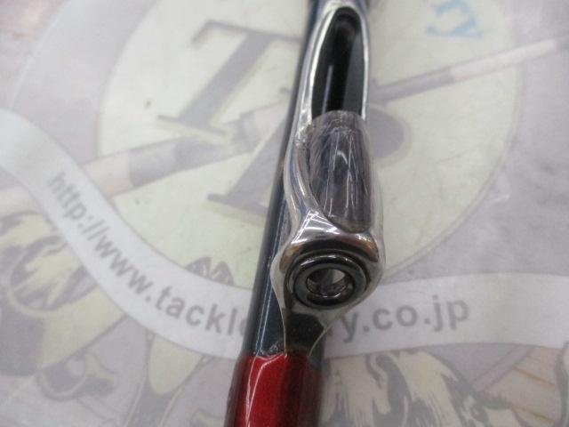 アナリスター 瀬戸内ILT 15-300