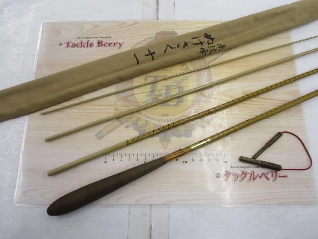 朱紋峰 ぬけさく 11