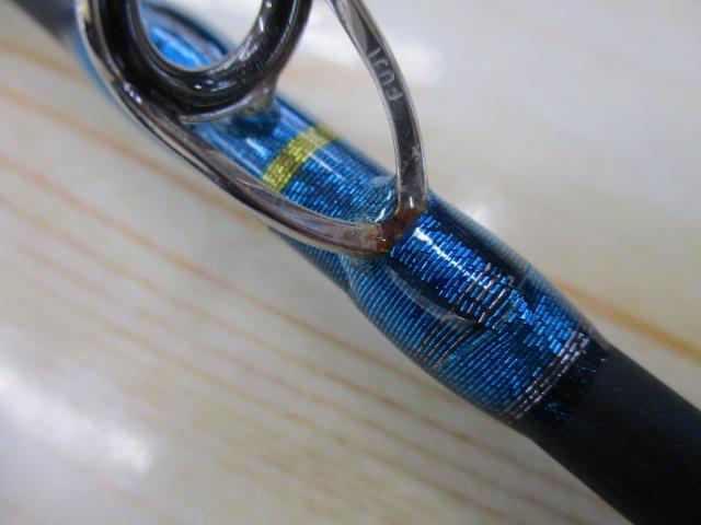 沖釣工房スルメ直結120-150