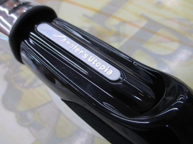 グランデージ ブルート ジ アンエクスプローラー S911MH｜＠ベリー