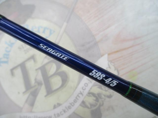 シーゲート 59S-4/5｜＠ベリーネット 日本最大新品中古釣具WEBショップ