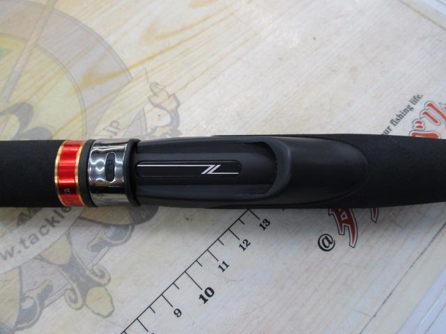 風神Z テスタマッタ 88MH