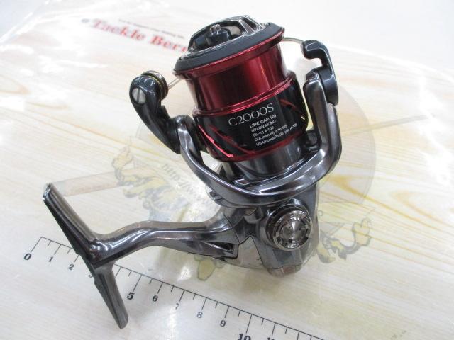 16ストラディックCI4+ C2000HGS｜＠ベリーネット 日本最大新品中古釣具