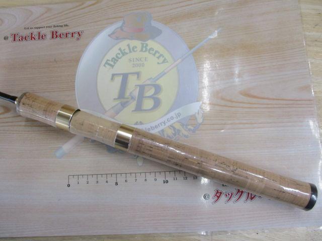 エアースティックプラス ASP-1602UL-S