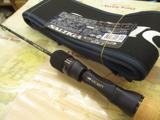 ソルティガSJ 61B-2・W｜＠ベリーネット 日本最大新品中古釣具WEBショップ