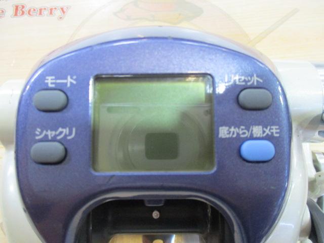 スーパータナコンX 500WP