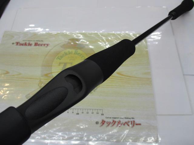 レッドフリップ RF642B-UL/VDN