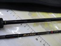 レッドフリップ RF642B-UL/VDN