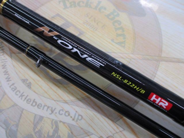 N-ONE NSL-822H/B