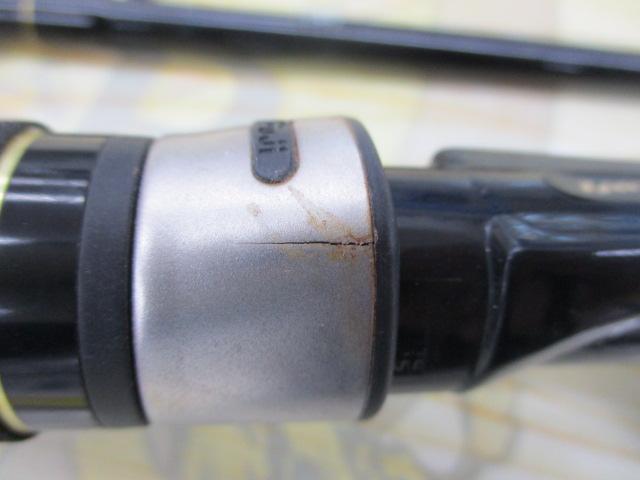 N-ONE NSL-822H/B