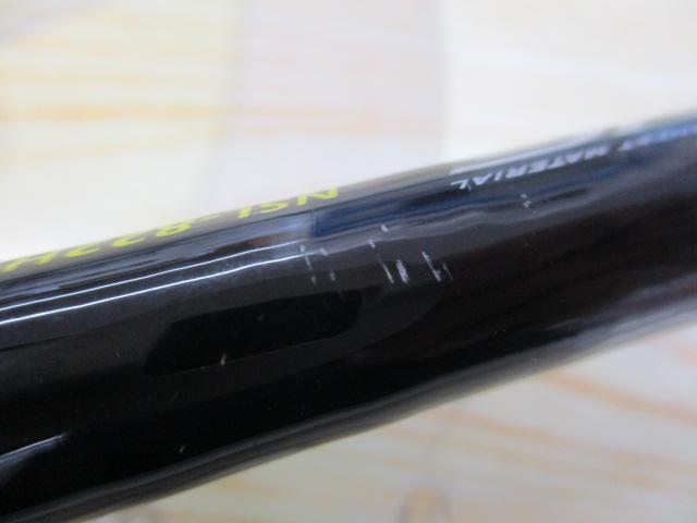 N-ONE NSL-822H/B