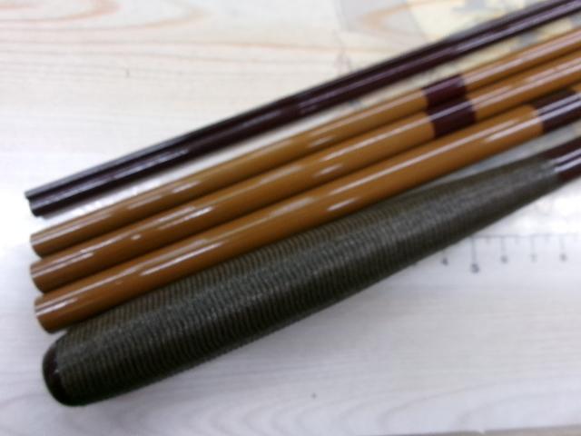 天峰 硬調19