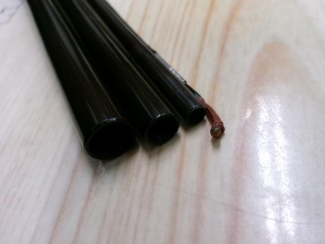粋人 11尺