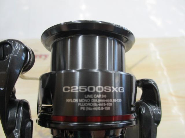 24ヴァンフォード C2500SXG