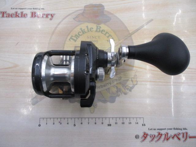 20トリウム 1500HG