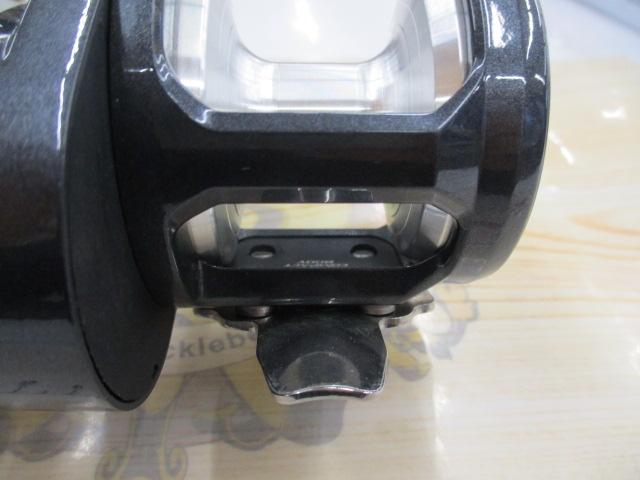 20トリウム 1500HG