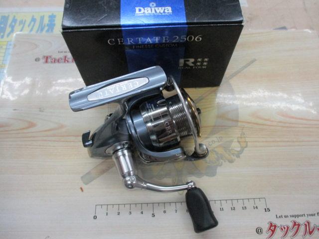 セルテート 2506フィネスカスタム｜＠ベリーネット 日本最大新品中古