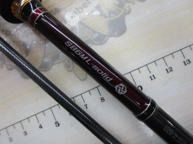 ラグゼEG Xアルティメット S86ML-solid｜＠ベリーネット 日本最大新品