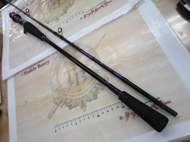 鏡牙エア 63B-2-METAL｜＠ベリーネット 日本最大新品中古釣具WEBショップ