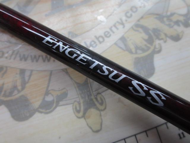 20炎月SS B610ML-S/R｜＠ベリーネット 日本最大新品中古釣具WEBショップ