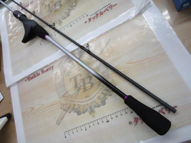 サーベルマスターTT 73 M190