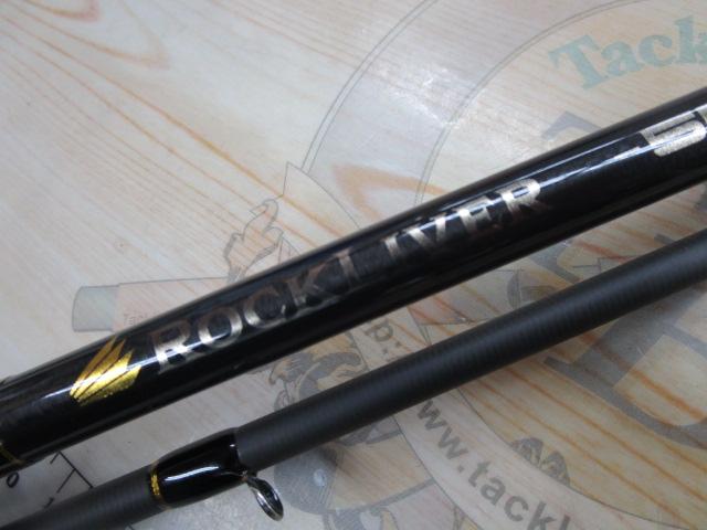 ロックライバー5G RV5-902H/B
