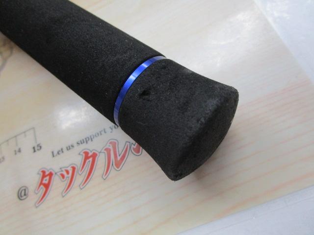 オフショアライト OLJ601B-UL
