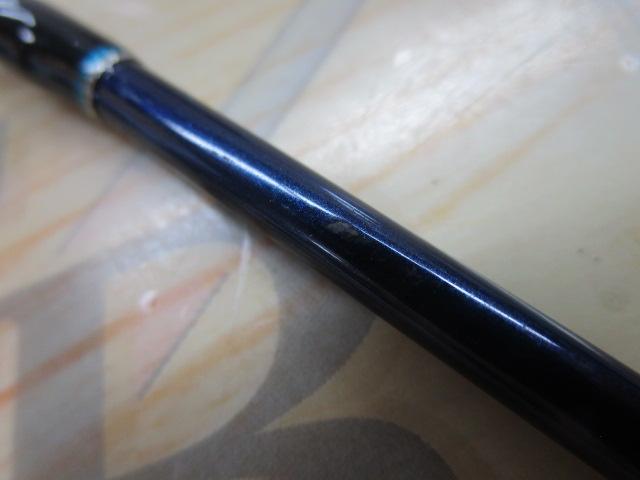 オフショアライト OLJ601B-UL