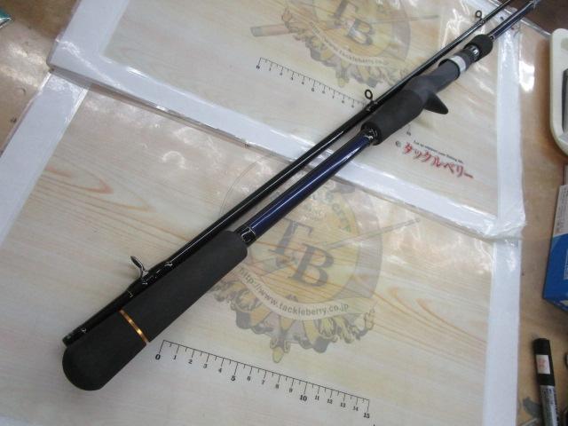 ソルパラ SPX-802H/B
